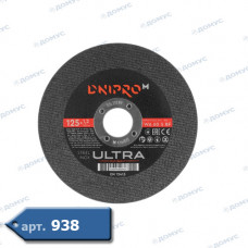 Коло алмазне KLINGSPOR DT EXTRA Ø230x2,5x22,23/GRT/7 турбо DT300UT/S (KL-325356) (Імпорт)