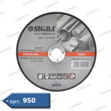 Коло відрізне SIGMA Ø180x2.0x22.2мм (1940241) (Імпорт)