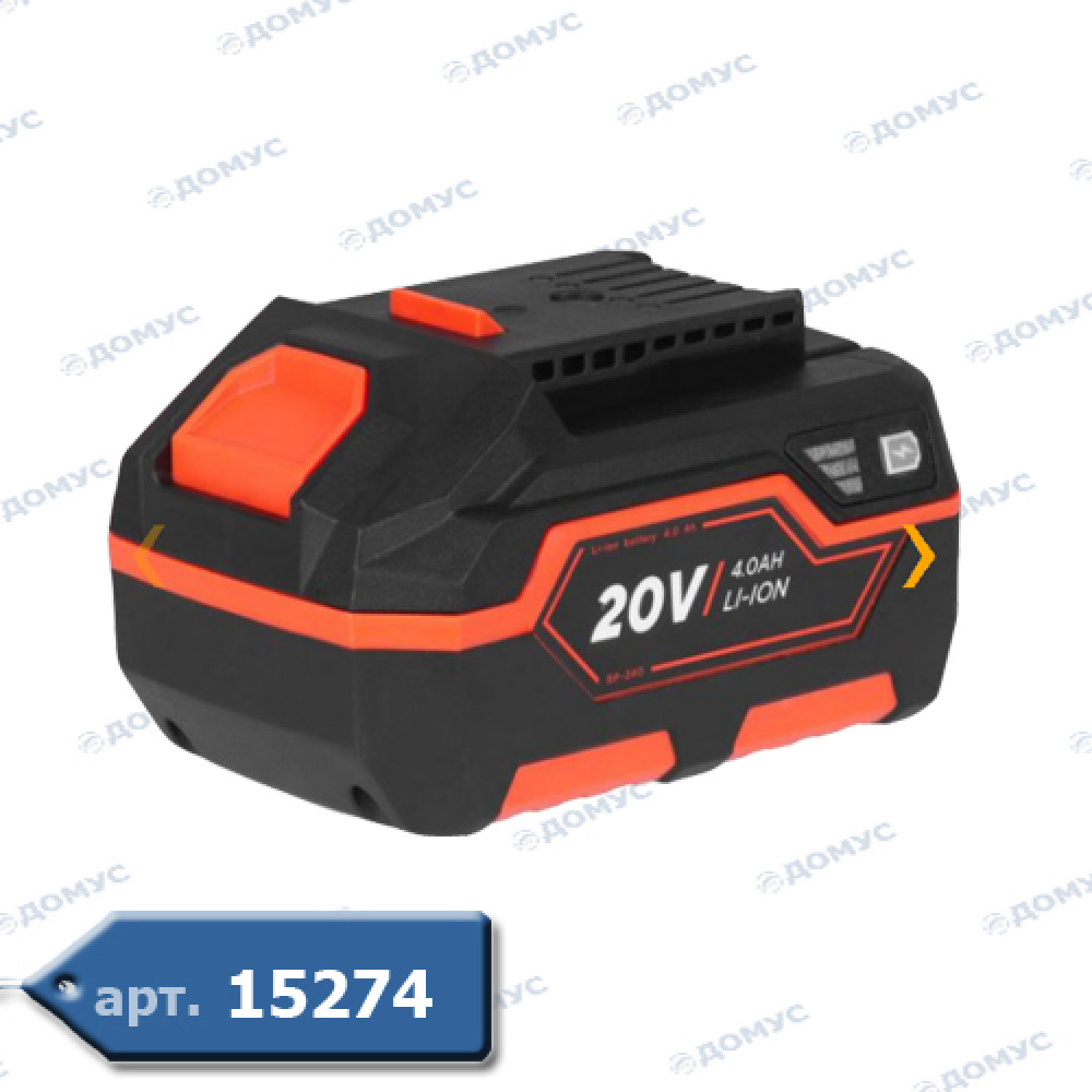 Батарея акумуляторна PROFI-TEC PT2040EP 20V (PT-005850) (Імпорт)