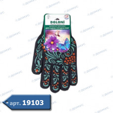Рукавички DOLONI   (851) х/б чорн. з малюнком ПВХ (Україна)