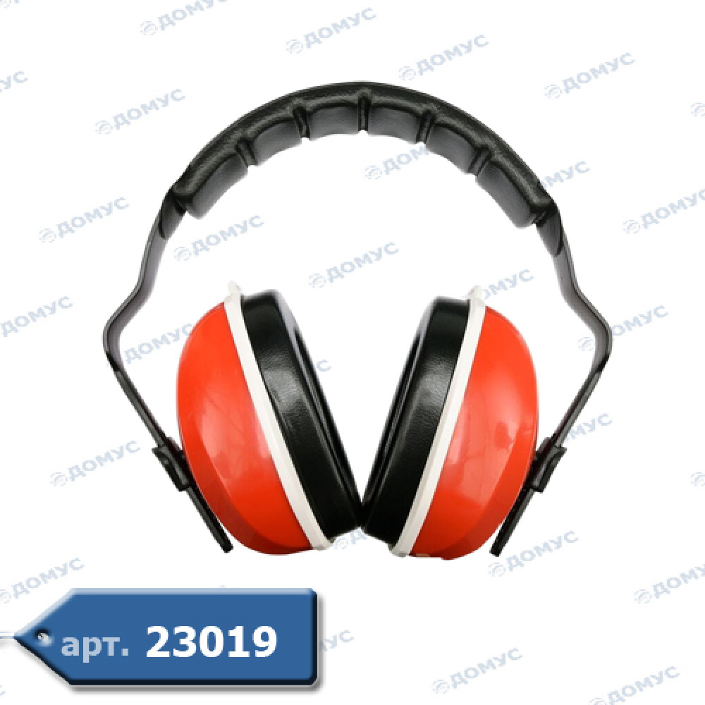 Навушники шумоізоляц. YATO 31 dB (YT-74631) (Імпорт)