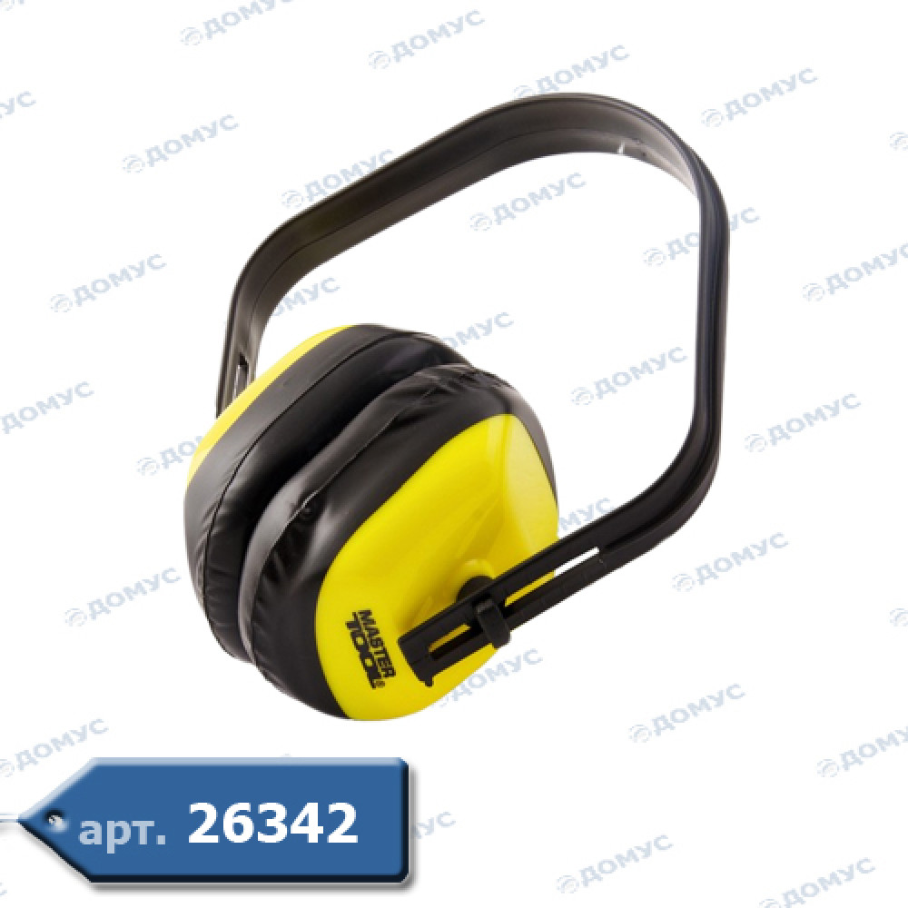 Навушники захисні TOTAL 24 dB (TSP701) (Україна)