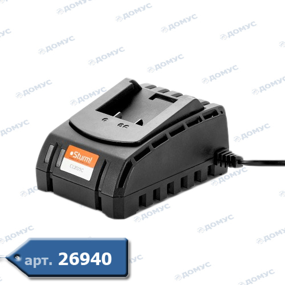 Зарядний пристрій для акумуляторів STURMAX 4,5A (CRM2045C) ( Імпорп )
