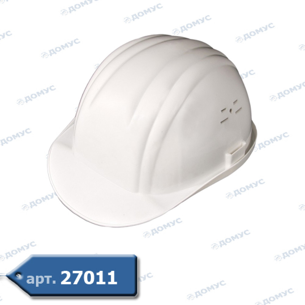 Каска будівельна MASTERTOOL (біла) (МТ81-1000) (Імпорт)
