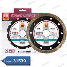 Коло алмазне PDT RELIEF Ø125x22.2x1.4 1A1R (820204RLF) (Україна)