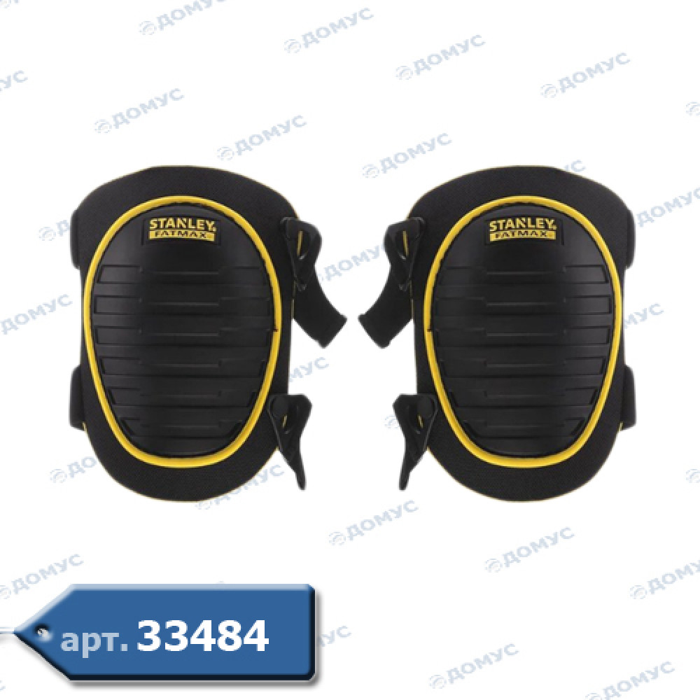 Наколінники STANLEY FATMAX (FMST82961-1) (Імпорт)