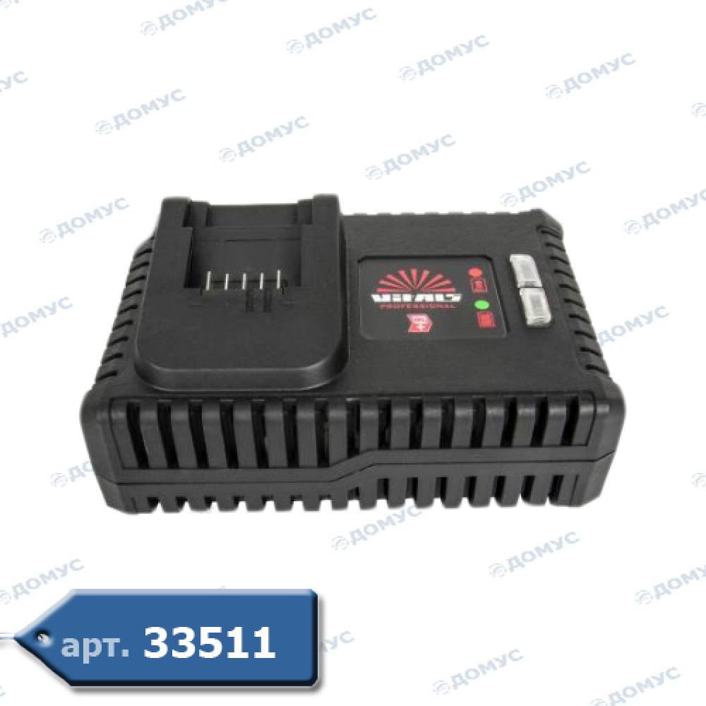 Зарядний пристрій для акумуляторів NARVA MAD-30A (LC-500783) (Імпорт)