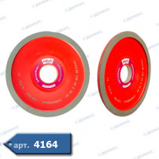 Коло алмазне шліфувальне чашка PDT UNIVERSAL UND01 П Ø150 18 2 10 32 125/100 12A2-20 (5-0014) (Україна)
