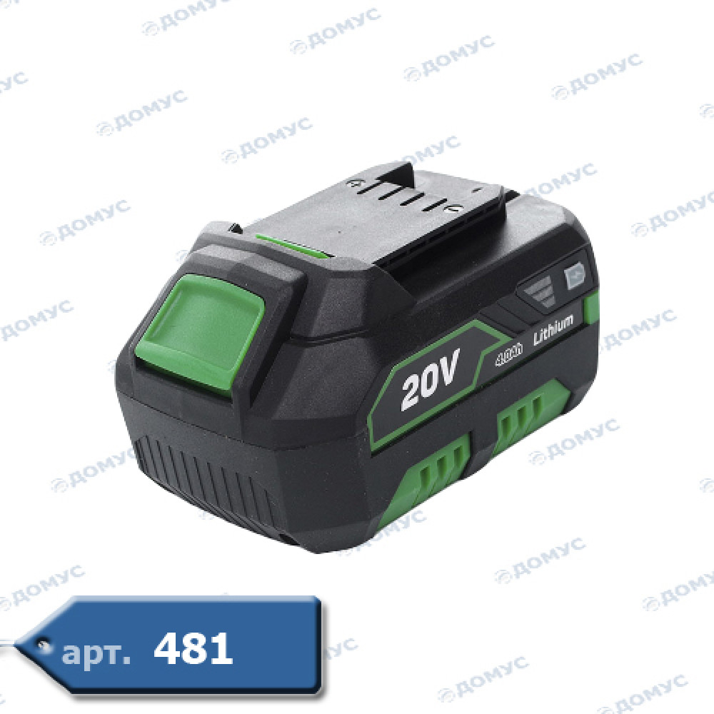 Батарея акумуляторна APRO 20В, 4А, 2040В (AR_895476) (Імпорт)