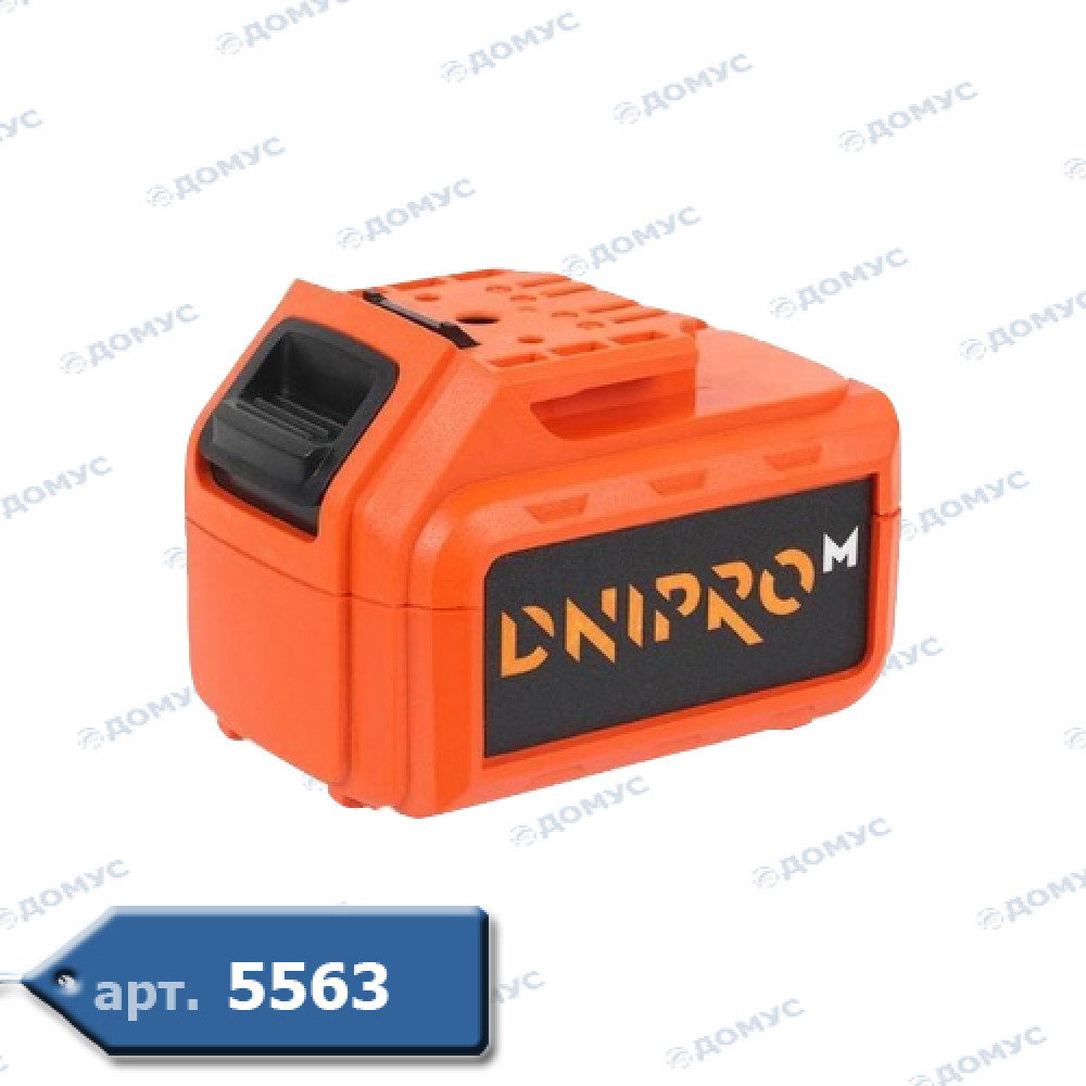 Батарея акумуляторна PROCRAFT  20/4 4A/h (Імпорт)