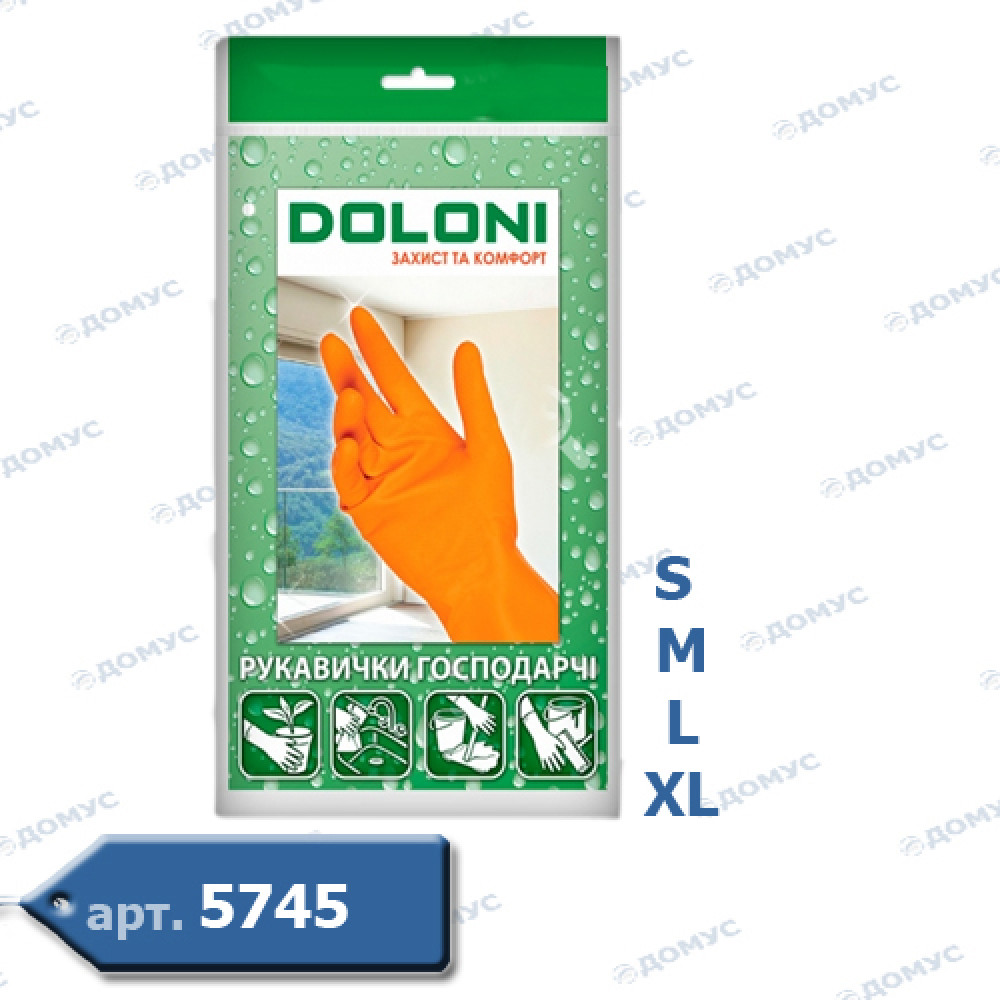 Рукавички DOLONI  (4544/4545/4546/4563) гумові (Україна)