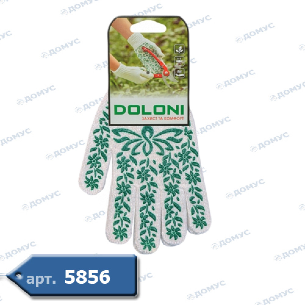 Рукавички DOLONI   (620) х/б жіночі (Україна)