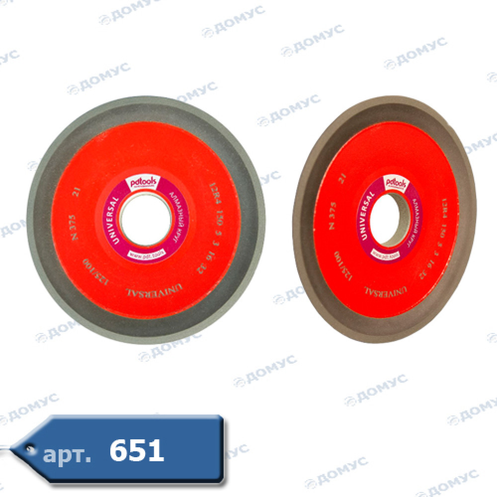 Коло алмазне шліфувальне чашка PDT UNIVERSAL UND01 П Ø150 5 3 16 32 125/100 12R4 (5-1051) (Україна)