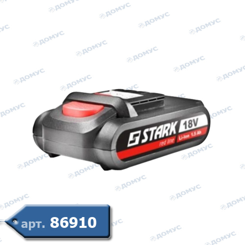 Батарея акумуляторна STARK 1,5Ah 18V Li-Ion (B-1815Q) (Імпорт)