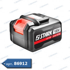 Батарея акумуляторна Zegor 2,0Ah 21V Li-Ion (BL-2120P) (Імпорт)