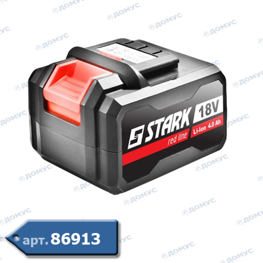 Батарея акумуляторна STARK 4,0Ah 18V Li-Ion (B-1840Q) (Імпорт)