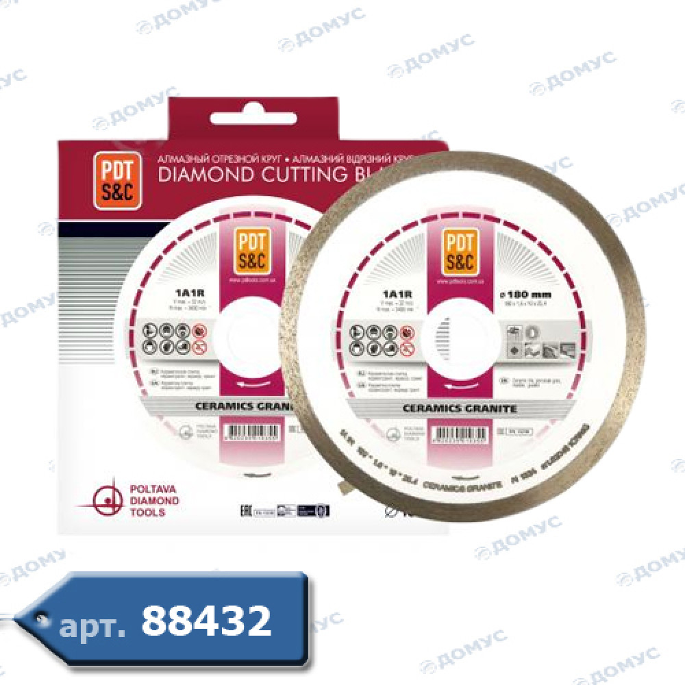 Коло алмазне PDT CERAMICS GRANITE ОБ Ø180x25.4x1.6 1A1R (820401CRMG) (Україна)