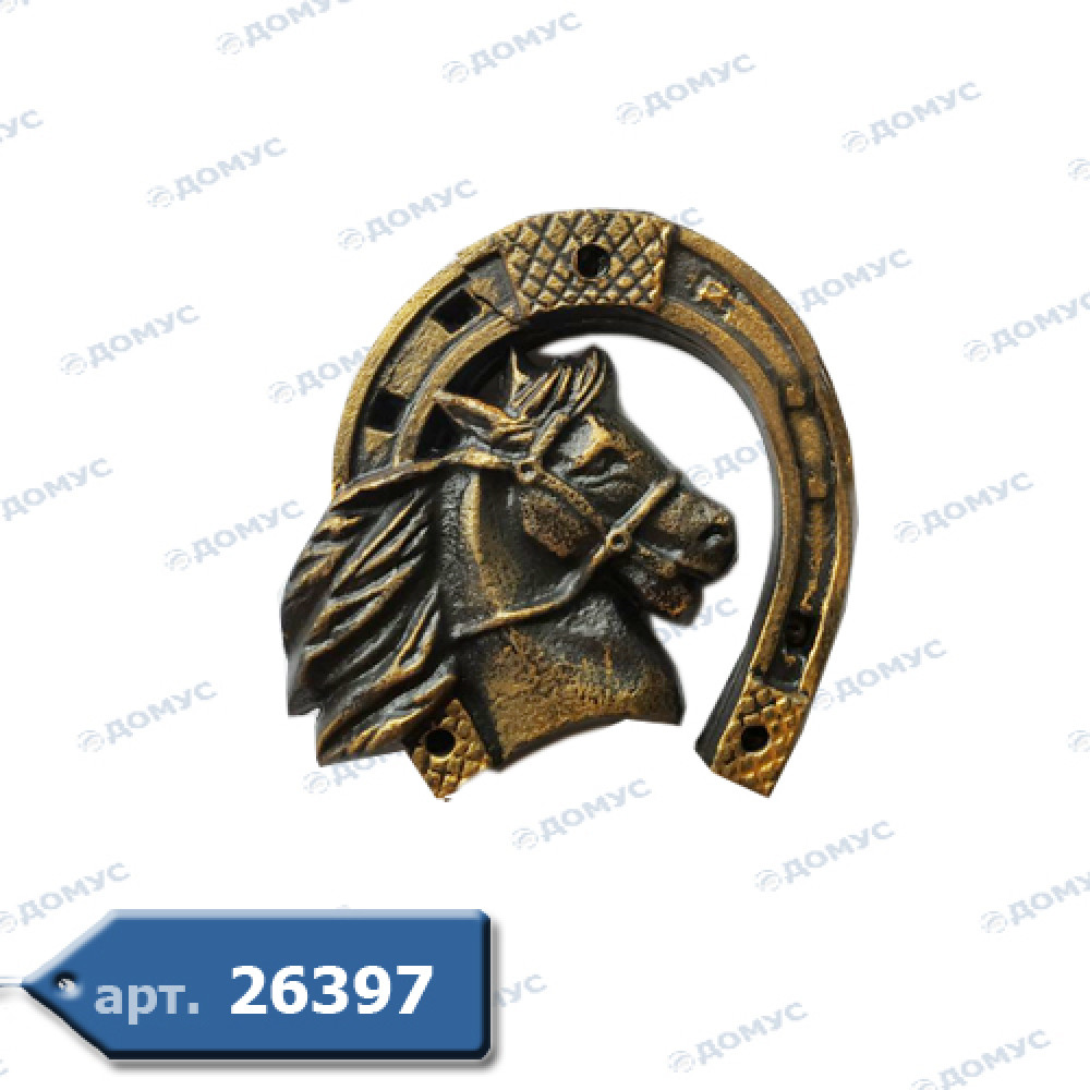 Підкова "Кінь" (99.006) (Україна)
