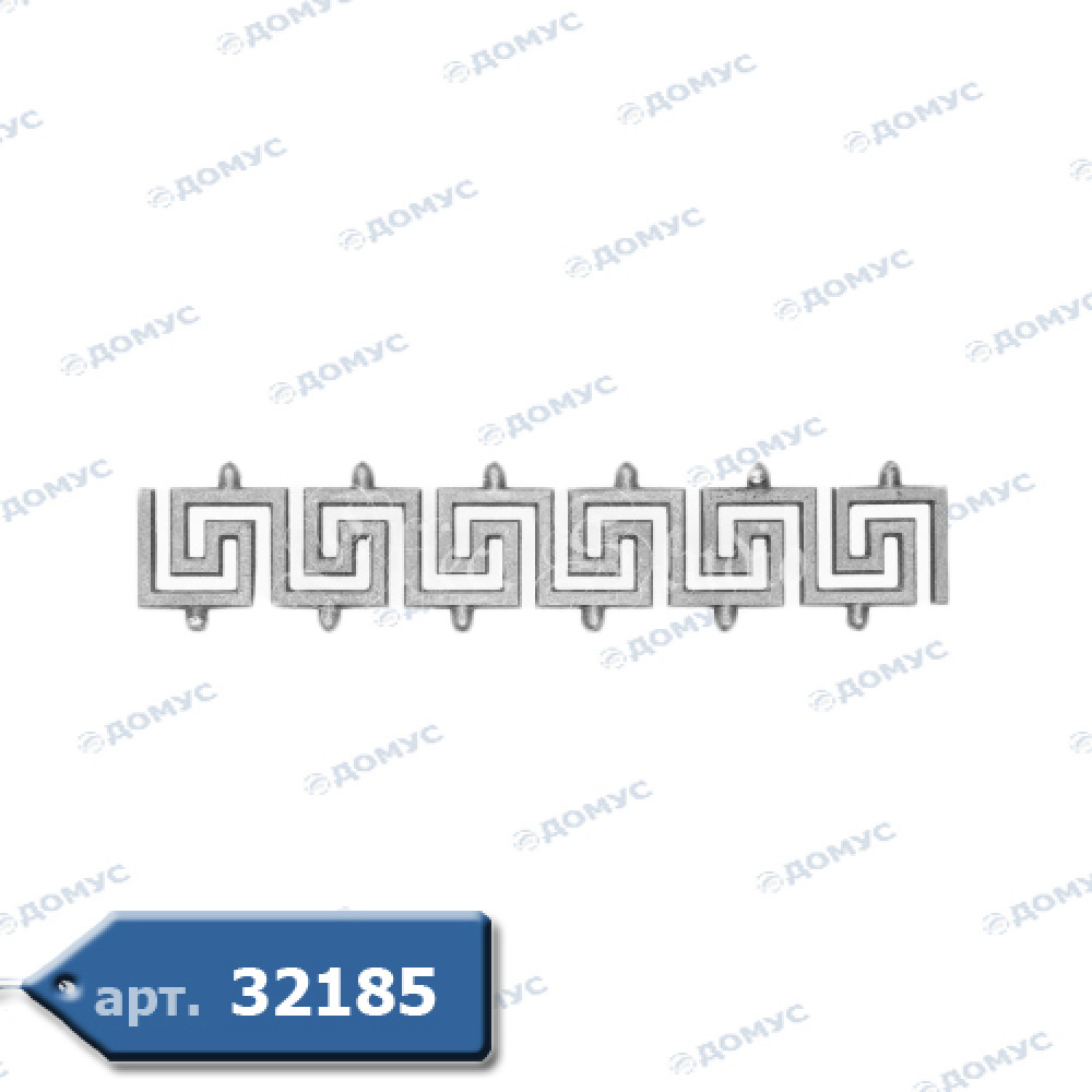 Меандр фриз 500х100 (55.030) (Україна)