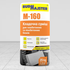 Клей для піно-газобетону Мур-160 25,0кг. (Україна)